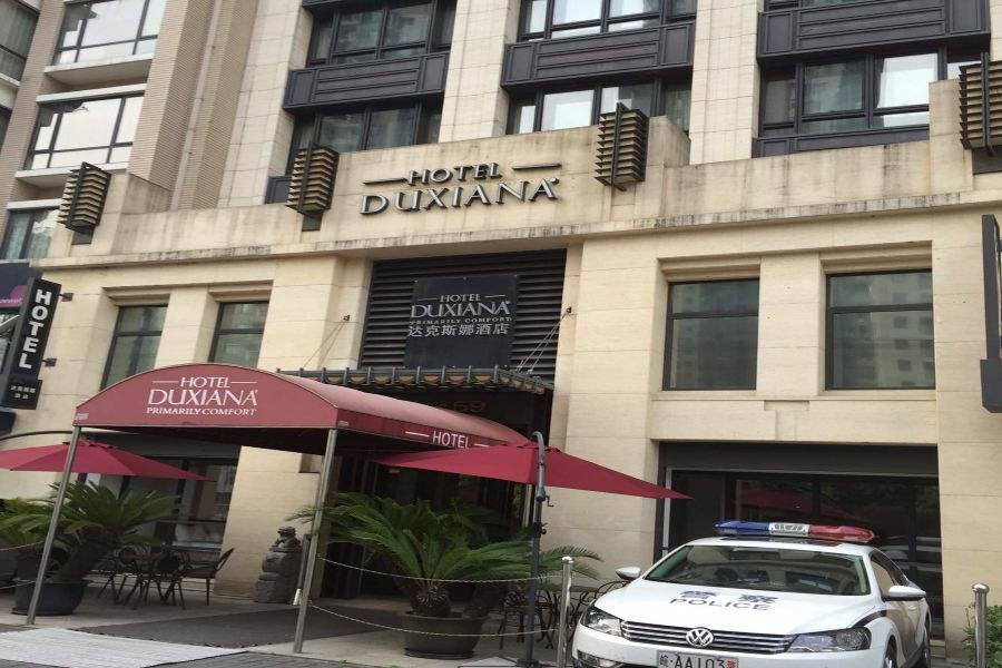 Duxiana Hotel Sanghaj Kültér fotó